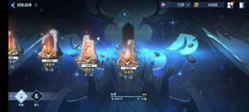 关于游戏日常基本福利