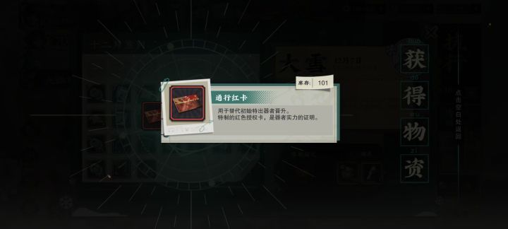 咳咳,我宣布个事截图
