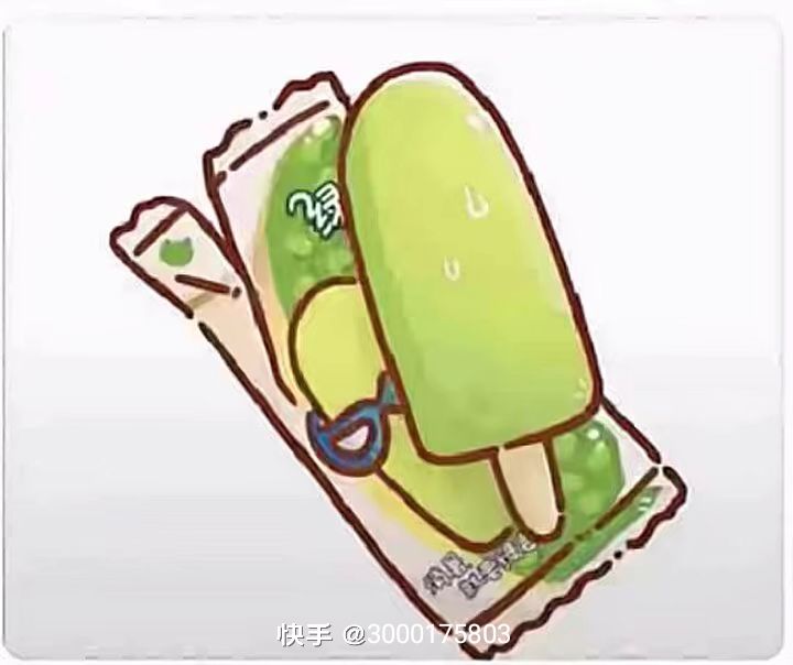 动态图片 12