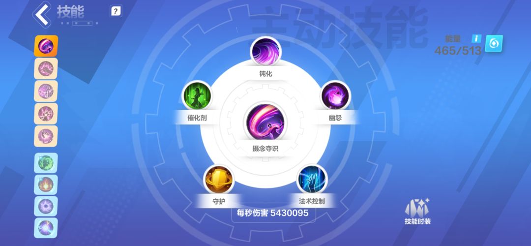 求救求救,大佬救救我 3