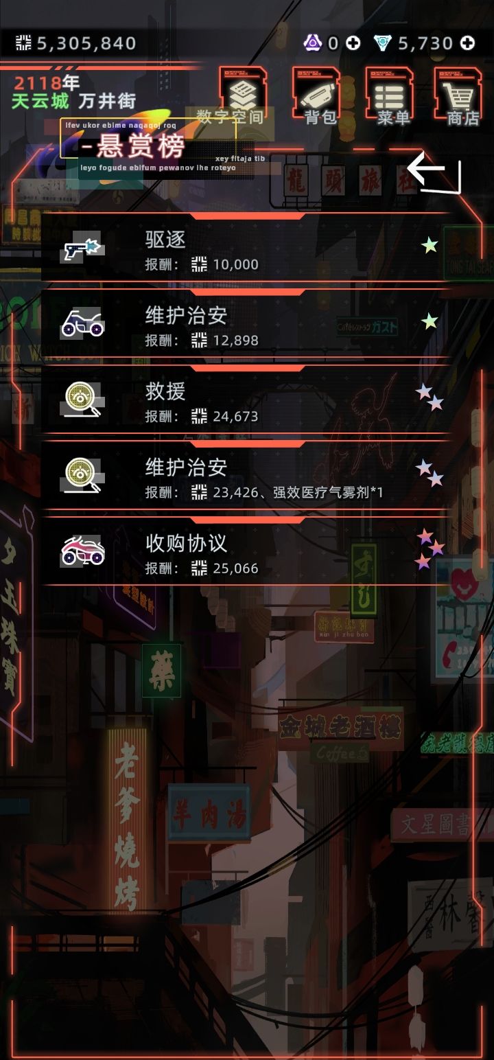玩了将近一个人生,但啥也不了解 1
