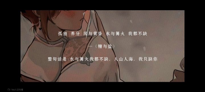 xdm，那个法宝格子要戴满吗，没啥好法宝，还有俩个空着截图