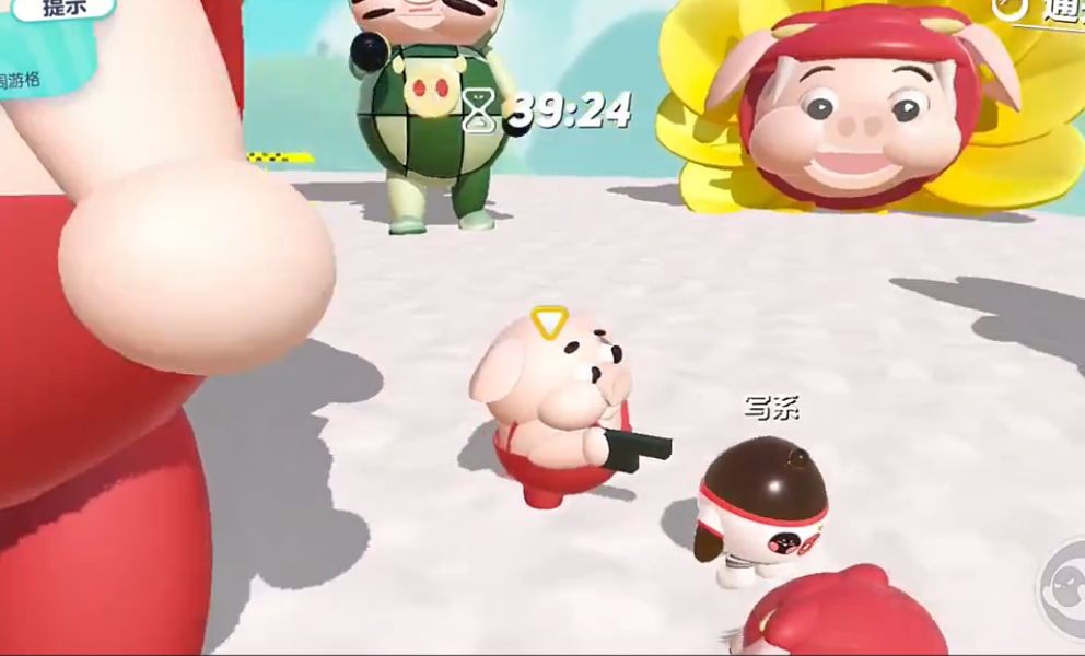 video-3487524