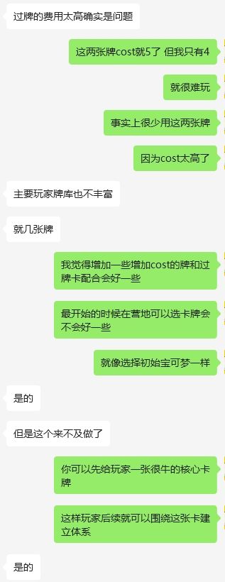 版本大更新! 3