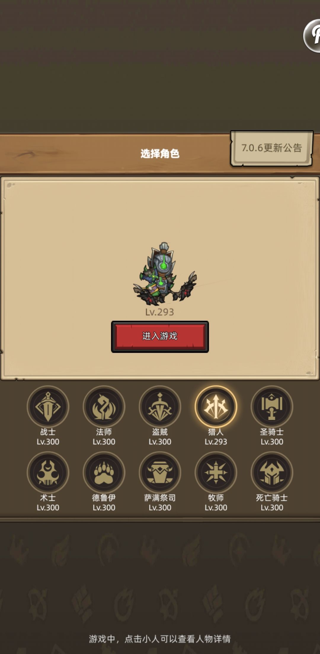 不抛弃,不放弃 1