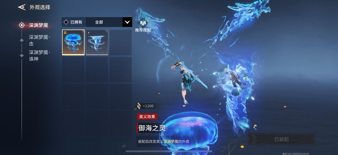 爽了爽了 3