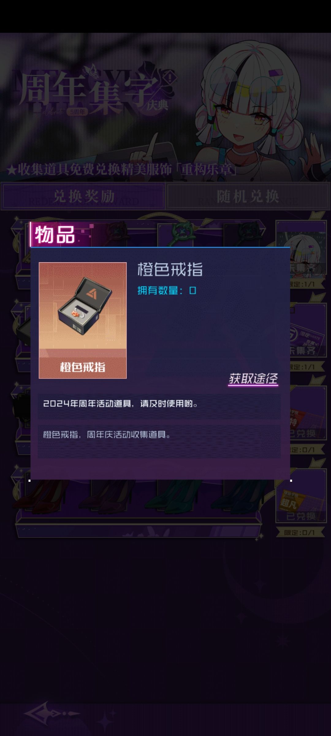 求助 1