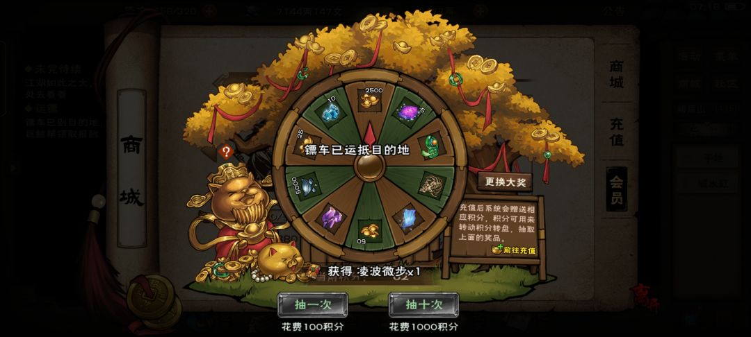 果然还是要单抽 1