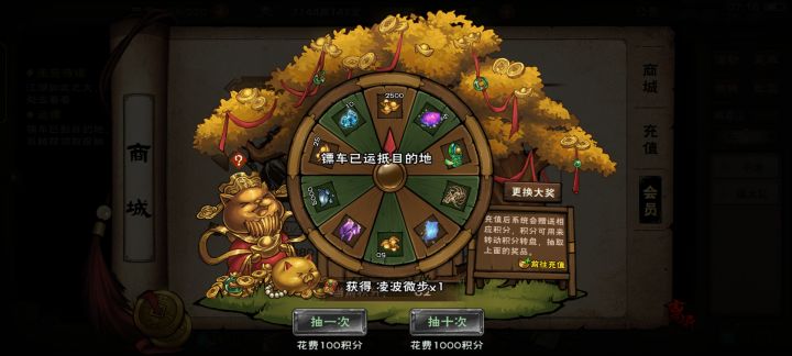 果然还是要单抽截图