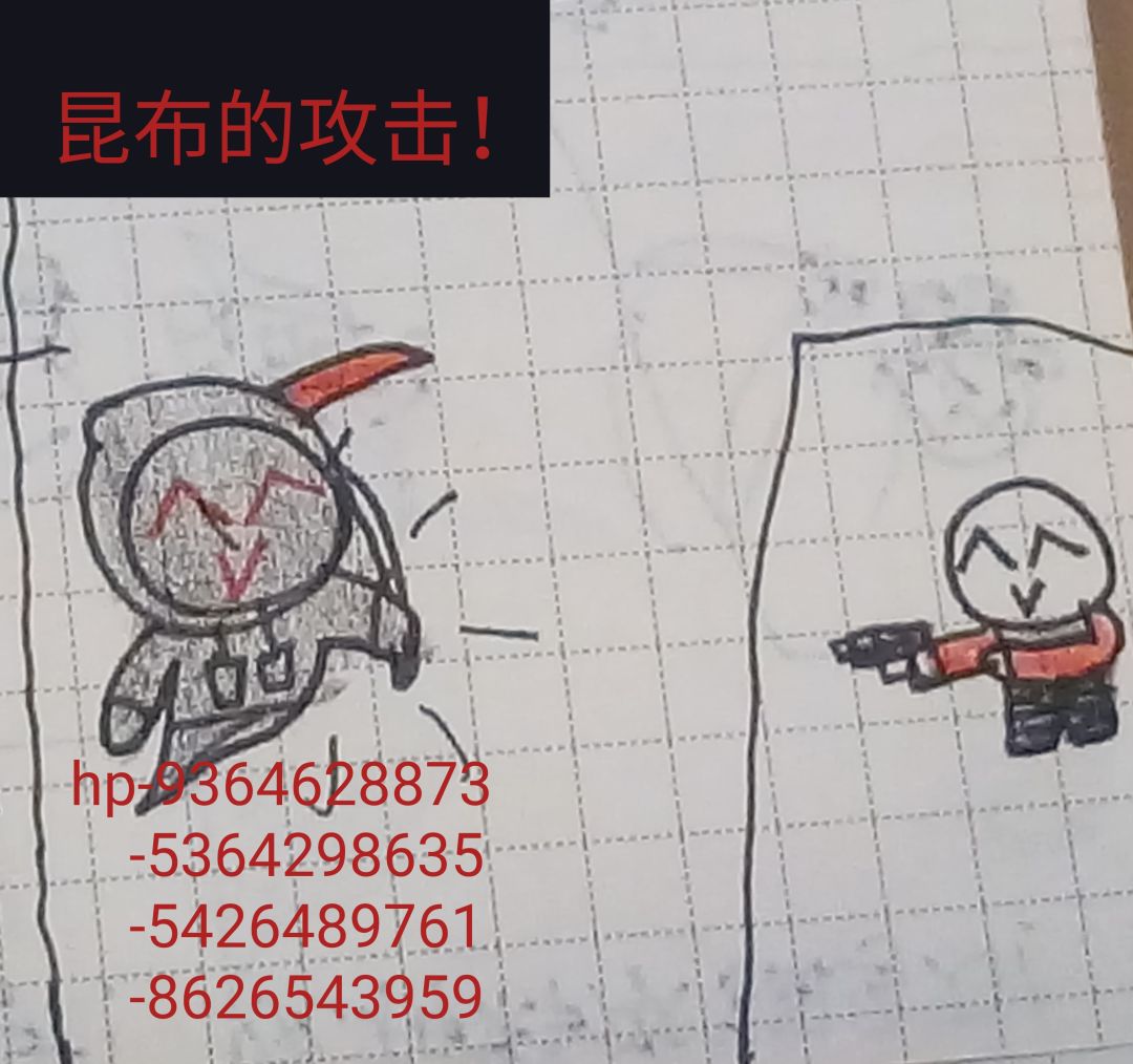 动态图片 3