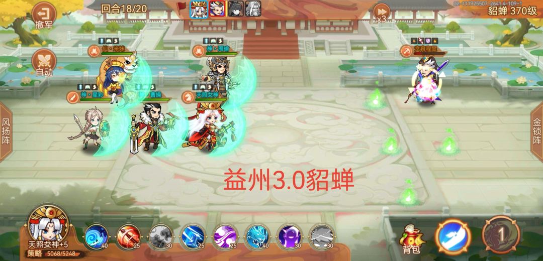 记录 1