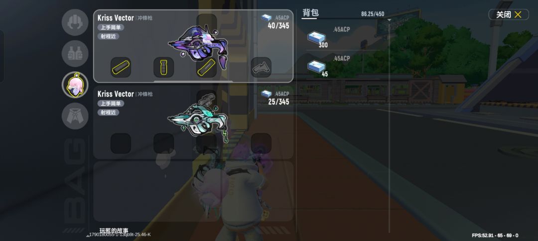 青蛇夯爆了😍😍😍 4