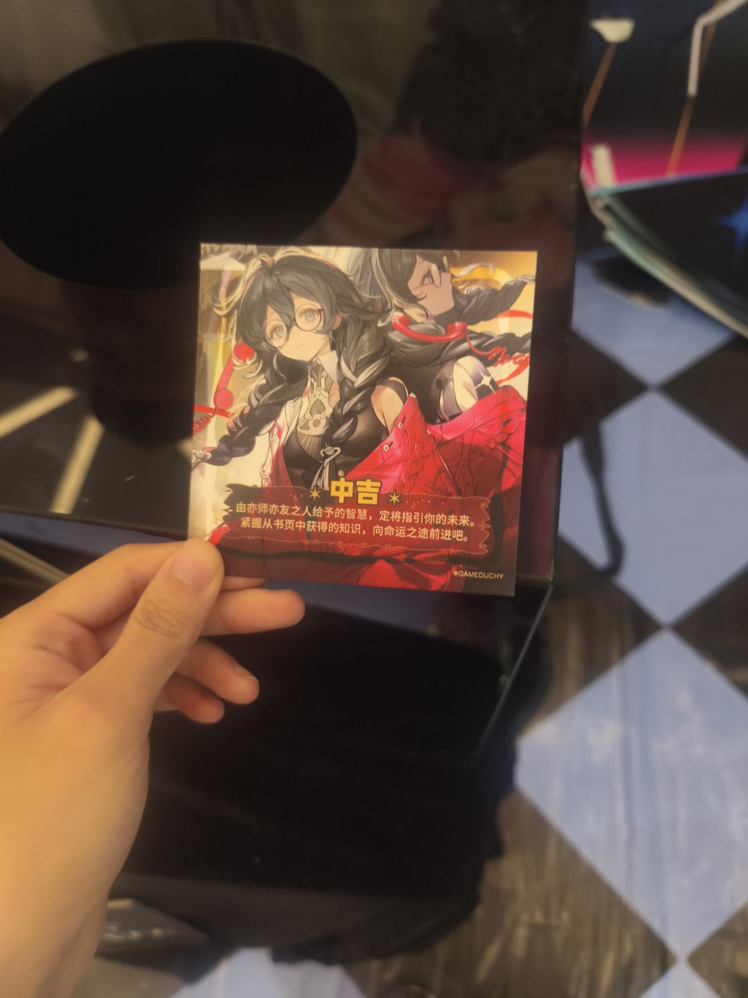 线下打卡 1