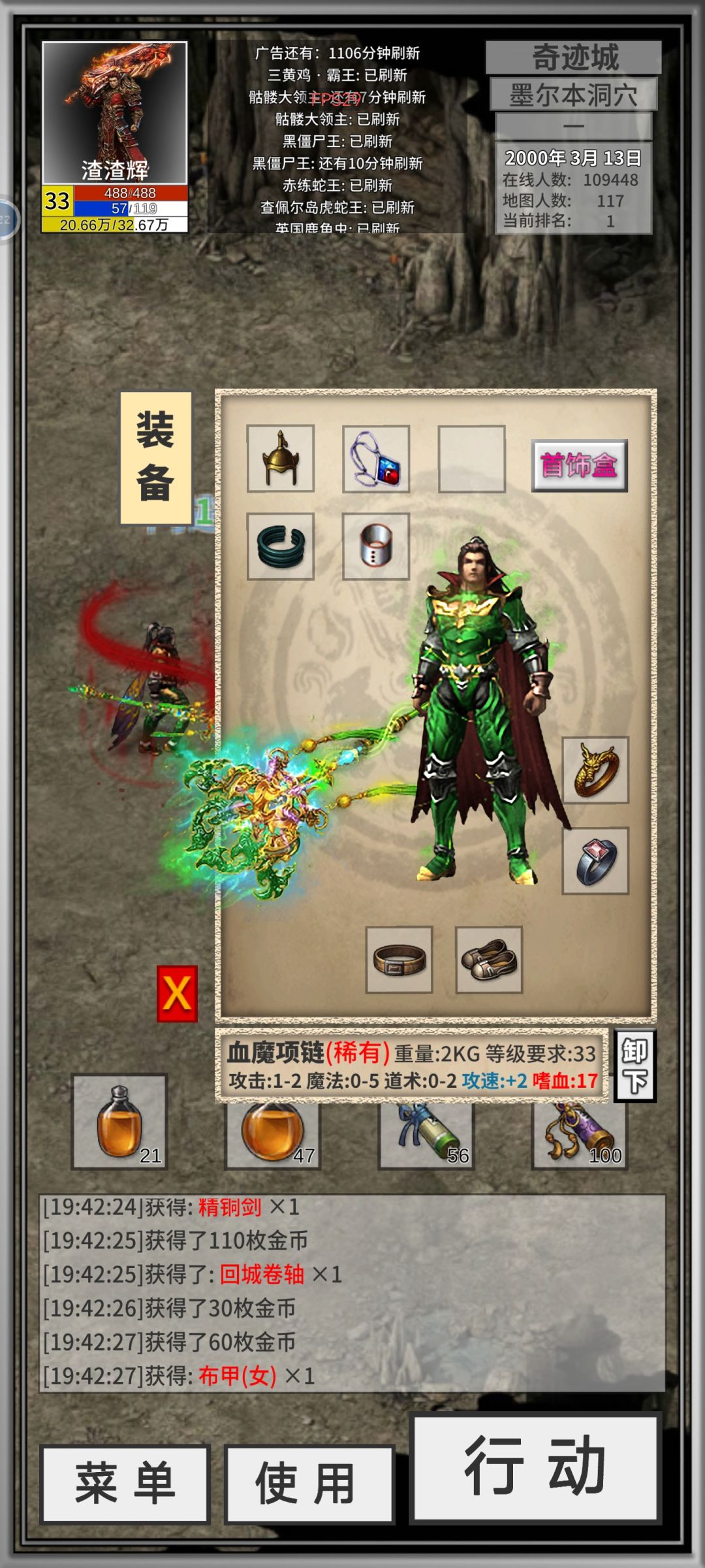请教大佬们!! 1