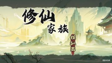 【国庆中秋双节狂欢· 限时签到活动】