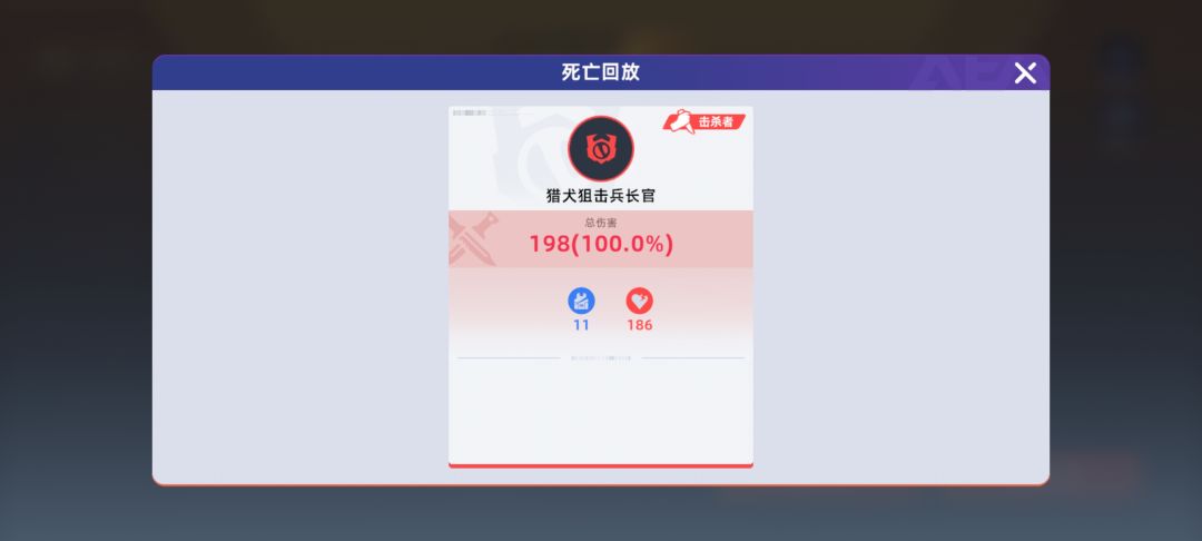 太可以了,这个官方,你会做游戏的 2