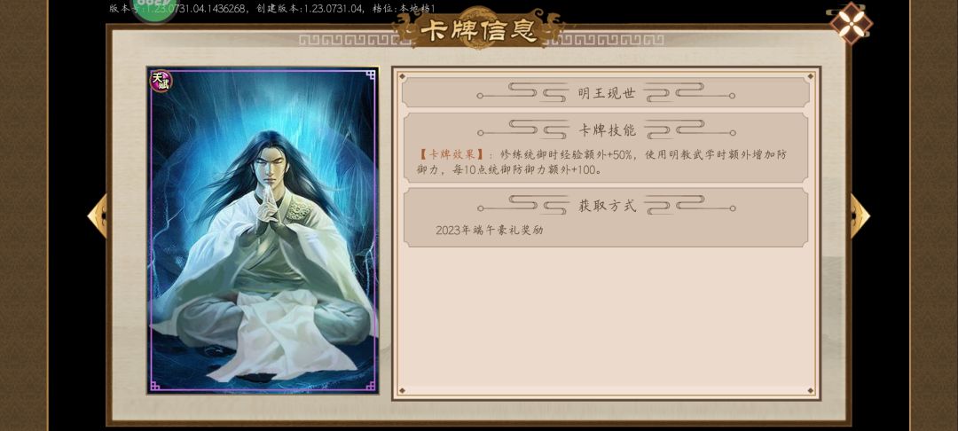 这是不是bug? 1