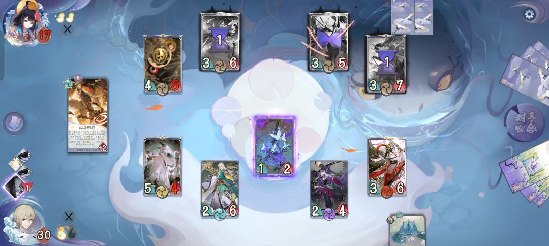 有个bug 2