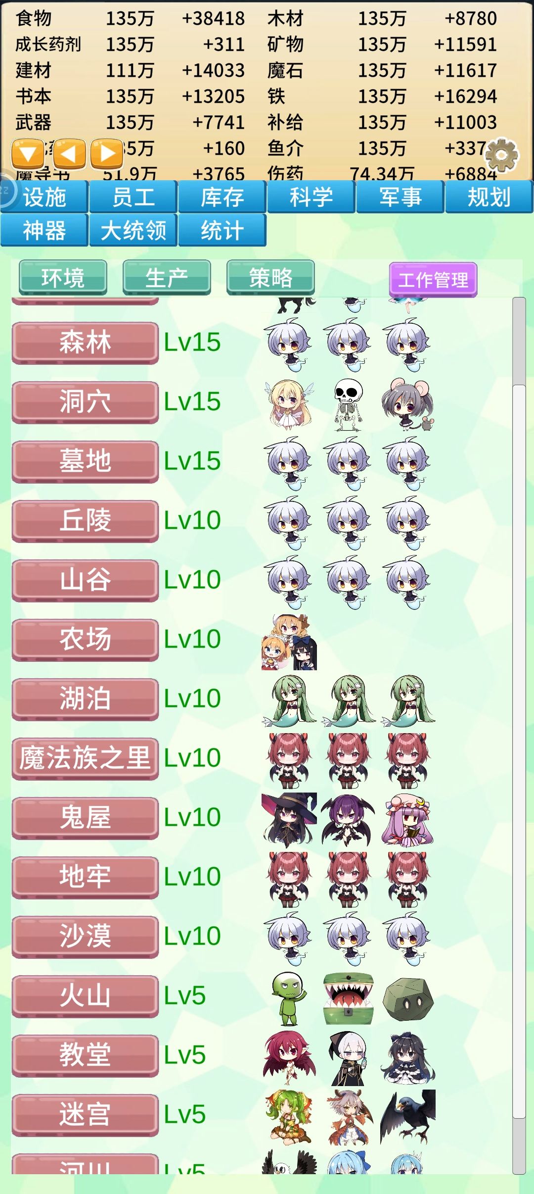 又来优化了,不过这个流水线全截了今天怎么这么多 1