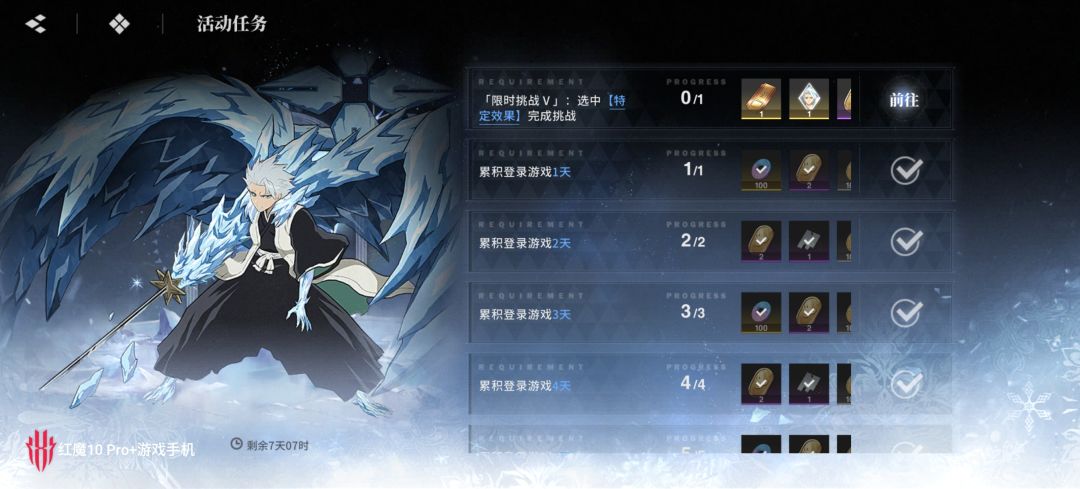 是我菜吗? 1