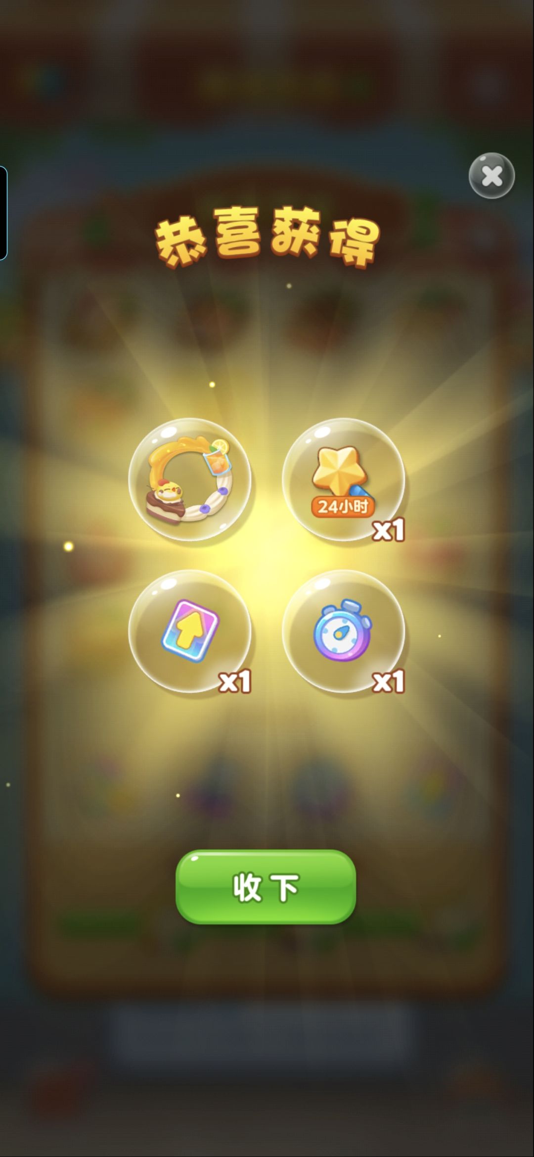 这含金量! 2