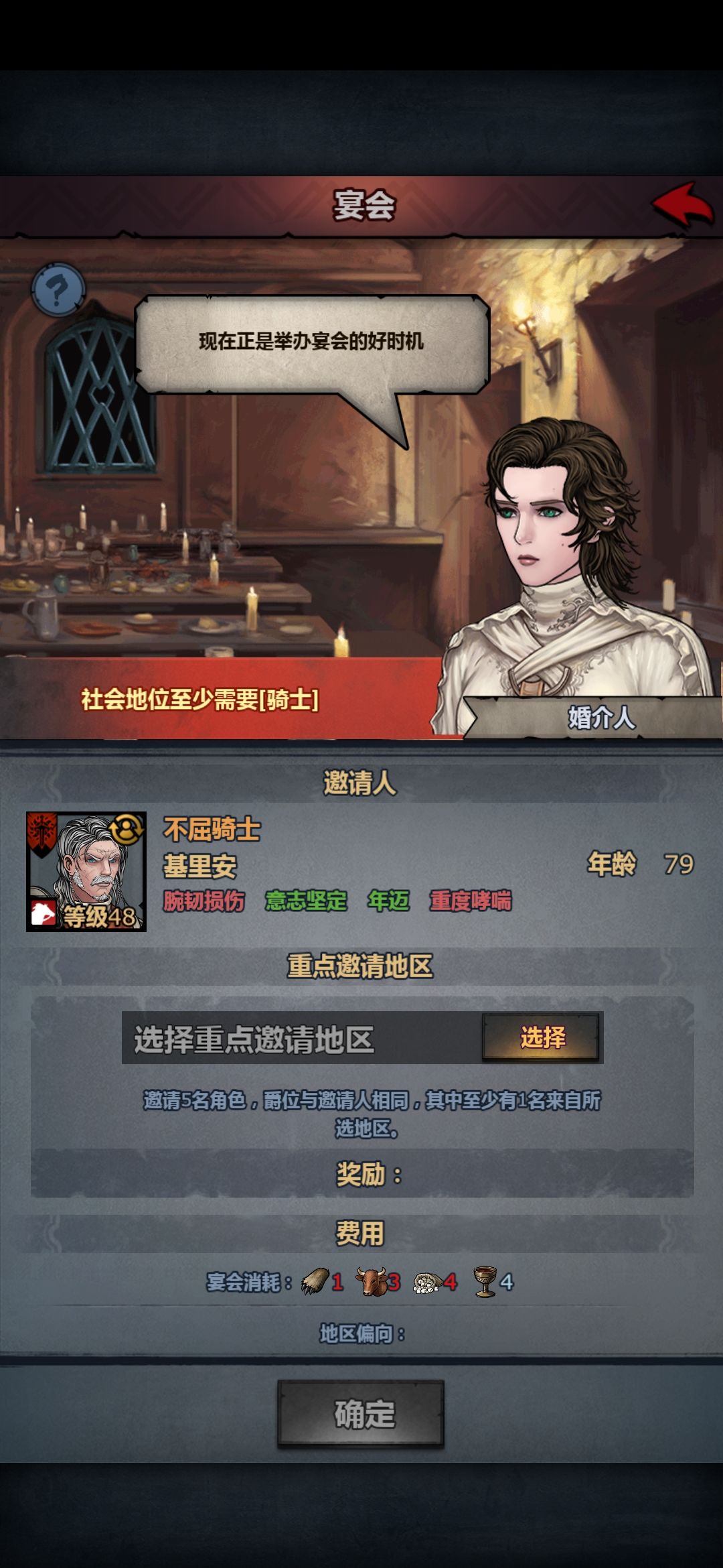 老头乐,嘿嘿嘿~~ 1