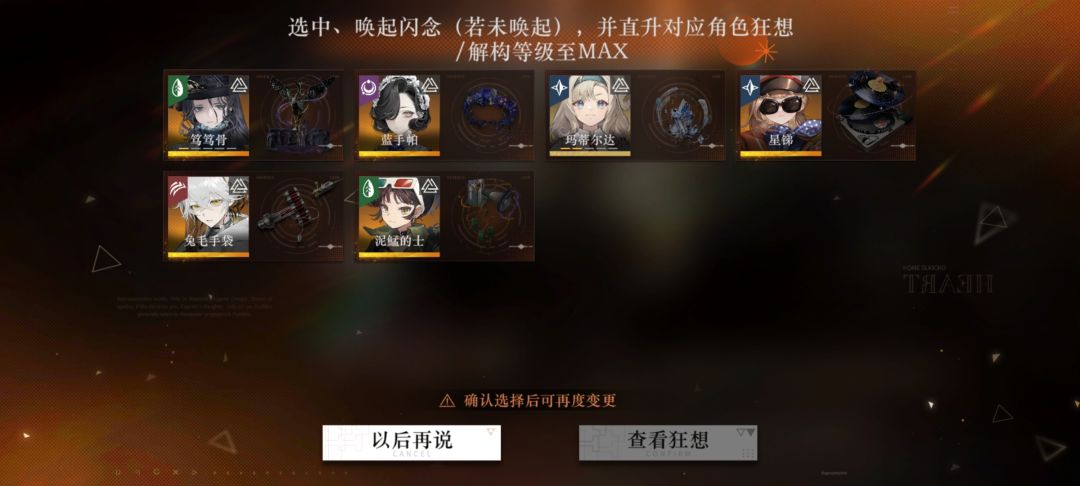 这玩意 1