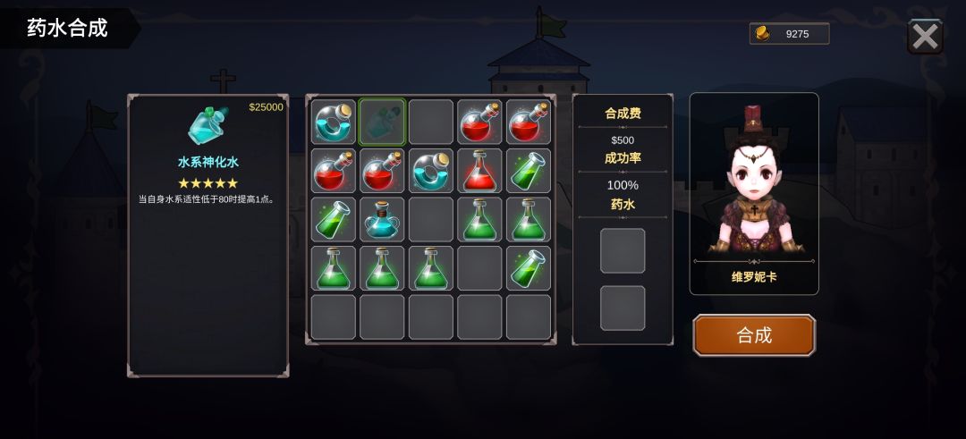 动态图片 4