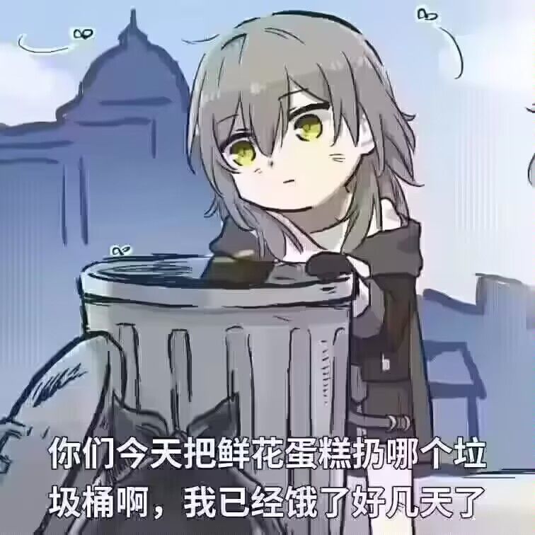 28岁拿到衣服了,纪念 2