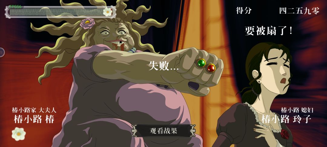 完全同步,真的在额啊啊啊啊啊啊啊啊啊啊 1