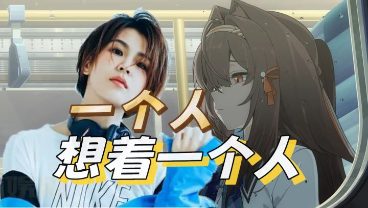 叶瞬光EP*🎵曾沛慈《一个人想着一个人》氛围感💥截图