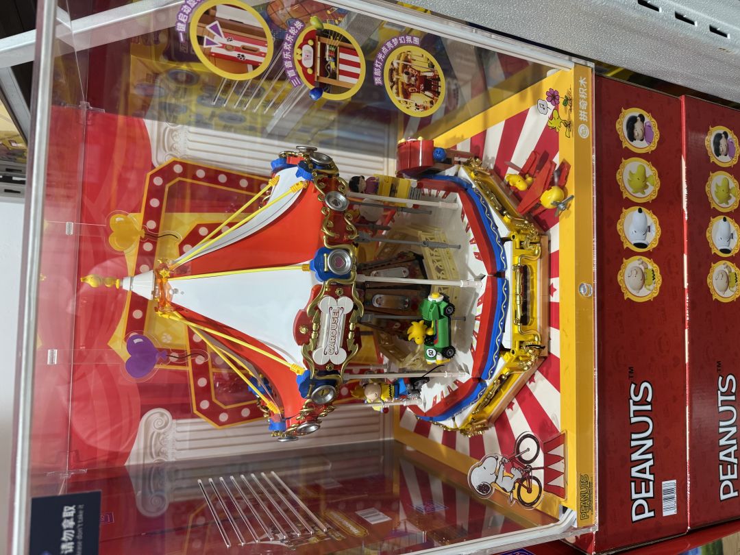 动态图片 13