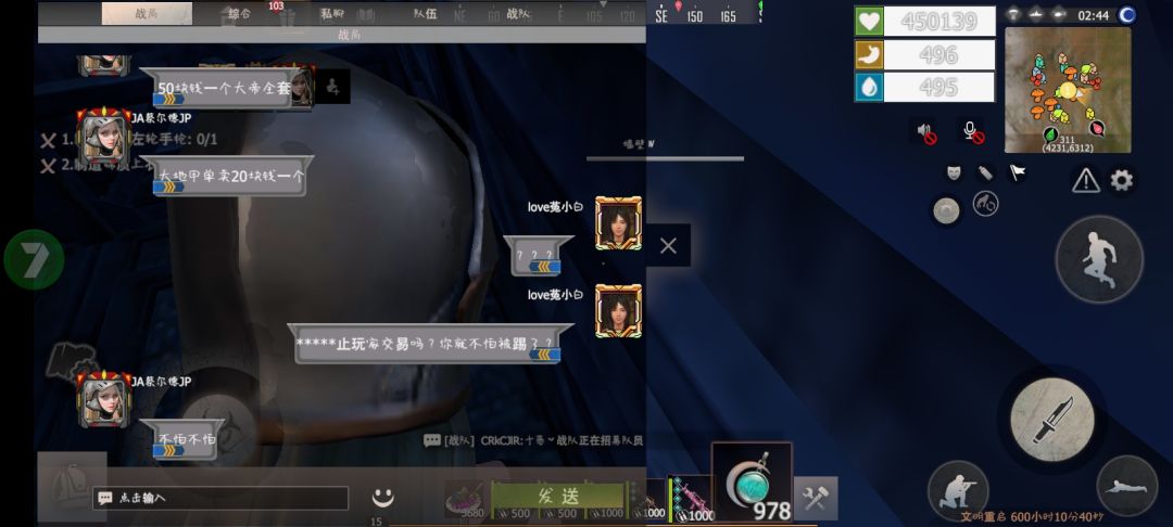 动态图片 1