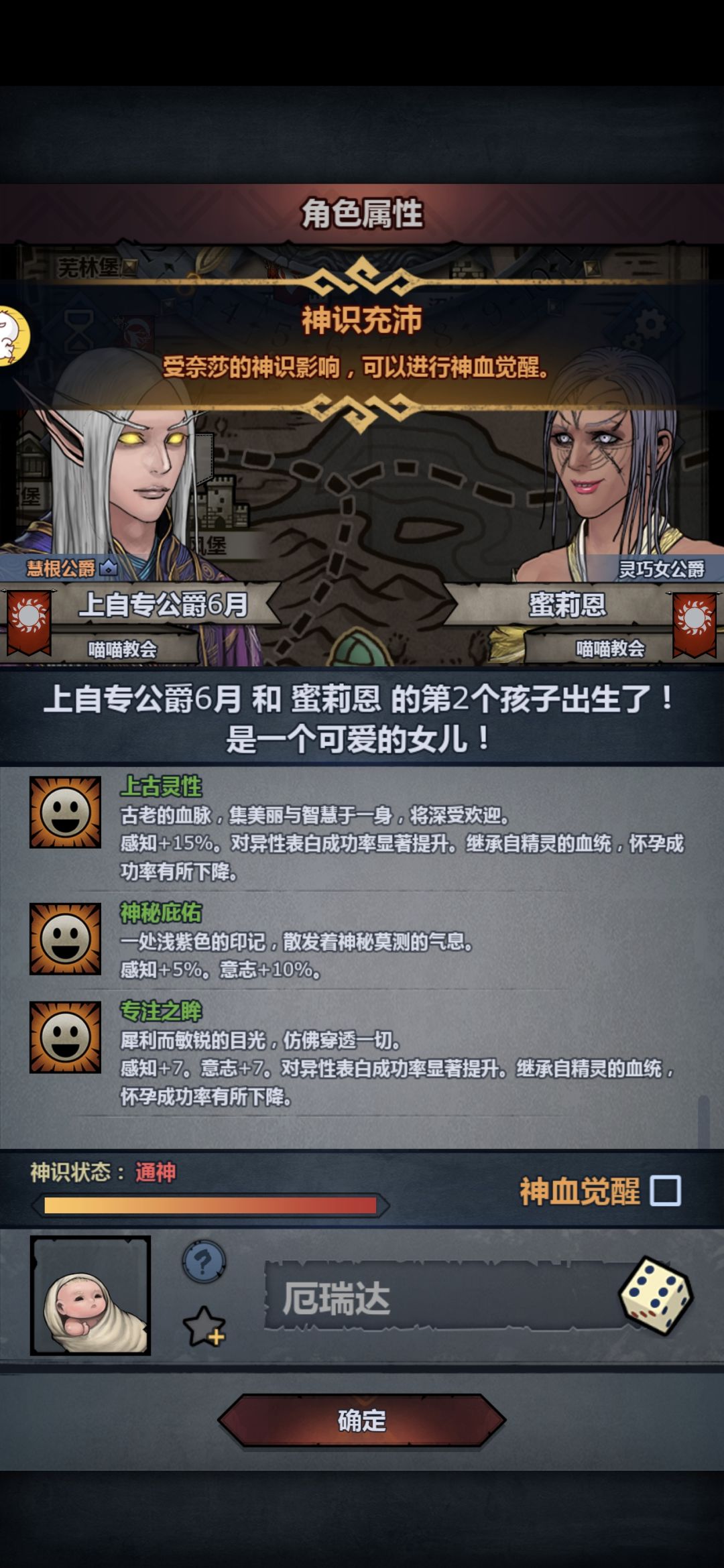 我嘞个豆 我嘞个豆 2