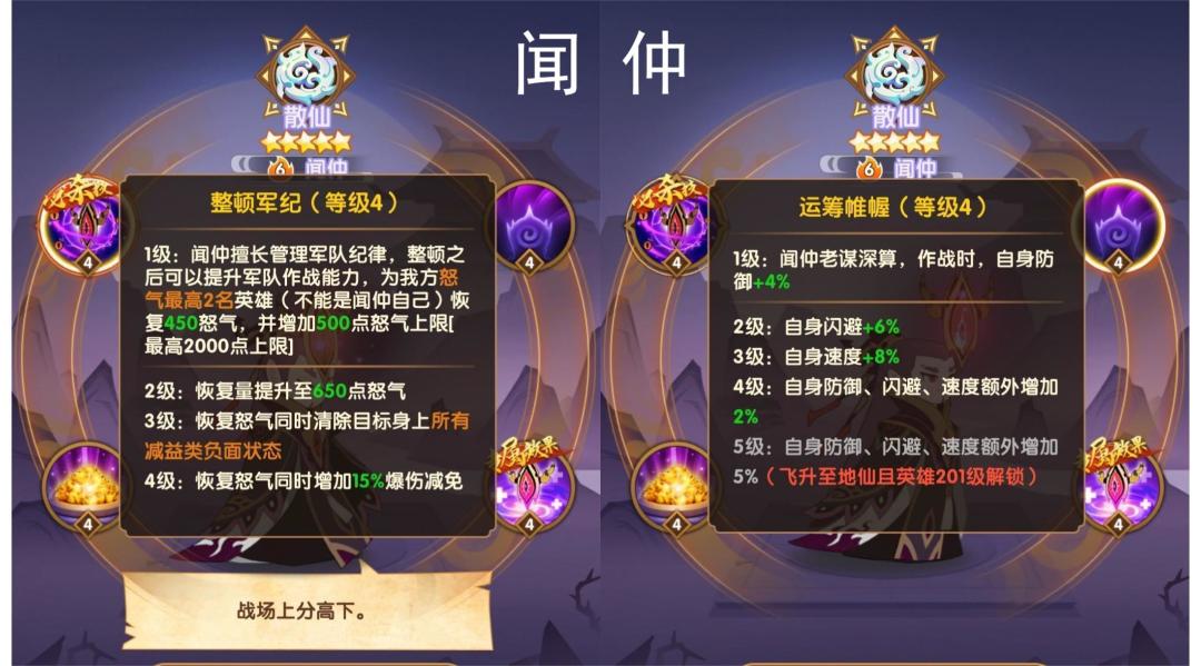 动态图片 6