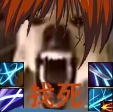 雄霸天下刀法领悟·最终版/霸刀领悟