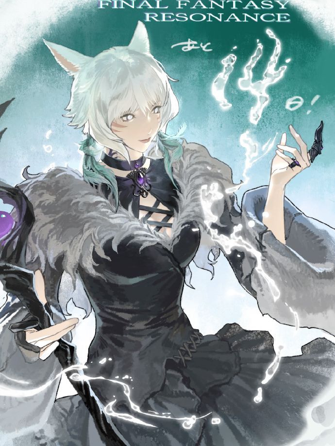 最终幻想共鸣倒计时,画师阵容有点豪华了 2