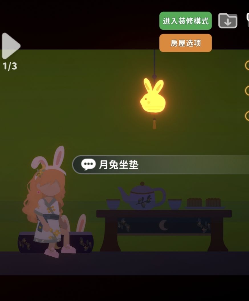 狠狠拿下 6