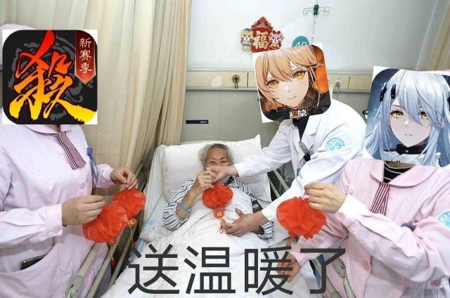 一句话，佛罗里达州不养闲...抱歉，串台了截图