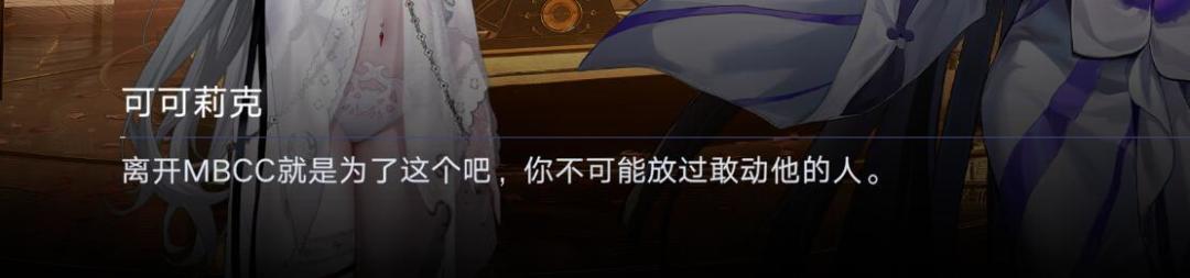 全靠雷蒙夫人的衬托了 2