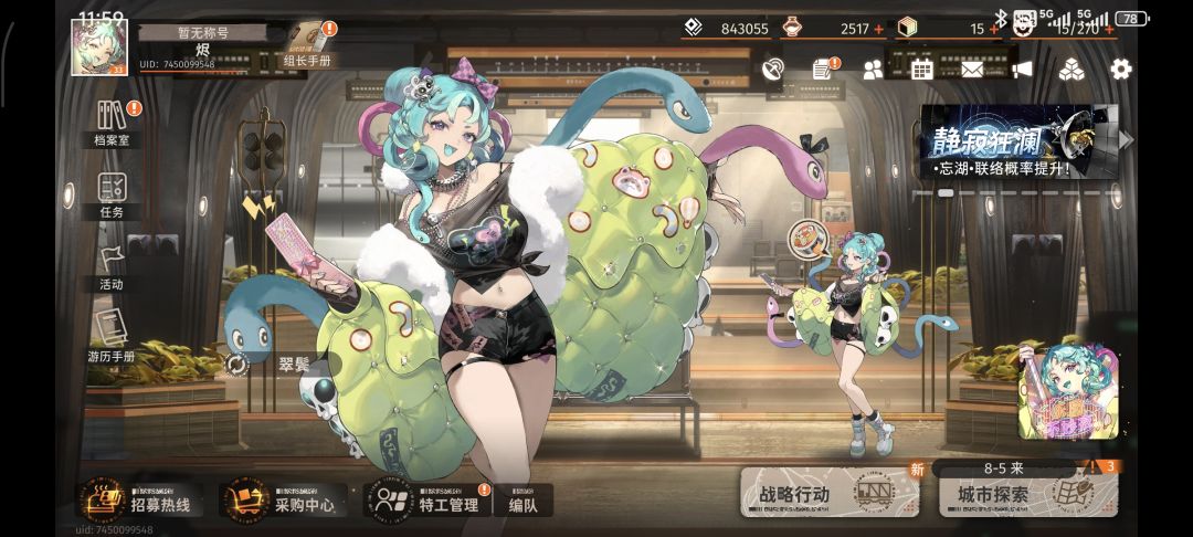 0氪 3