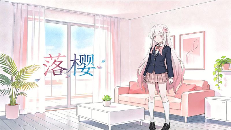 首测账号暂停申请通知 1
