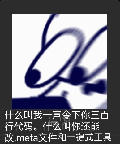聚光灯48h gj心得【程序】：AI和Git 3
