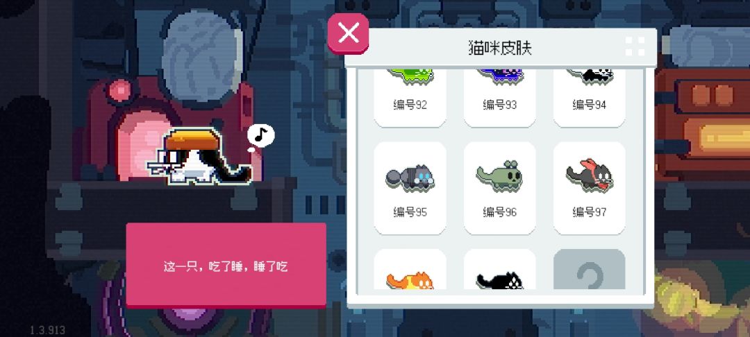 各位老玩家们 3