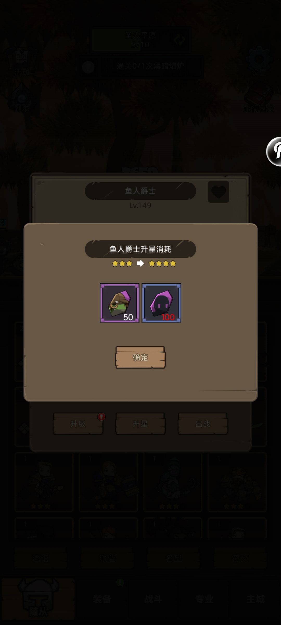这是真难受啊 1