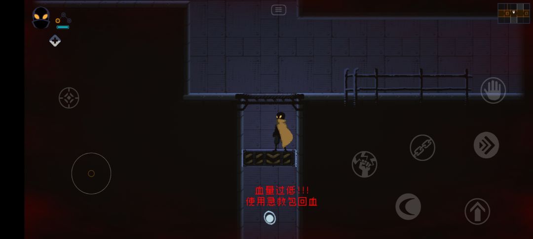 动态图片 2