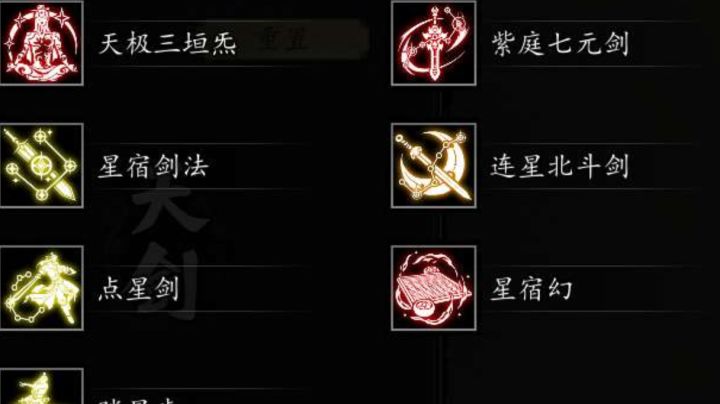 暴走同人 你我皆天魔 (1)截图