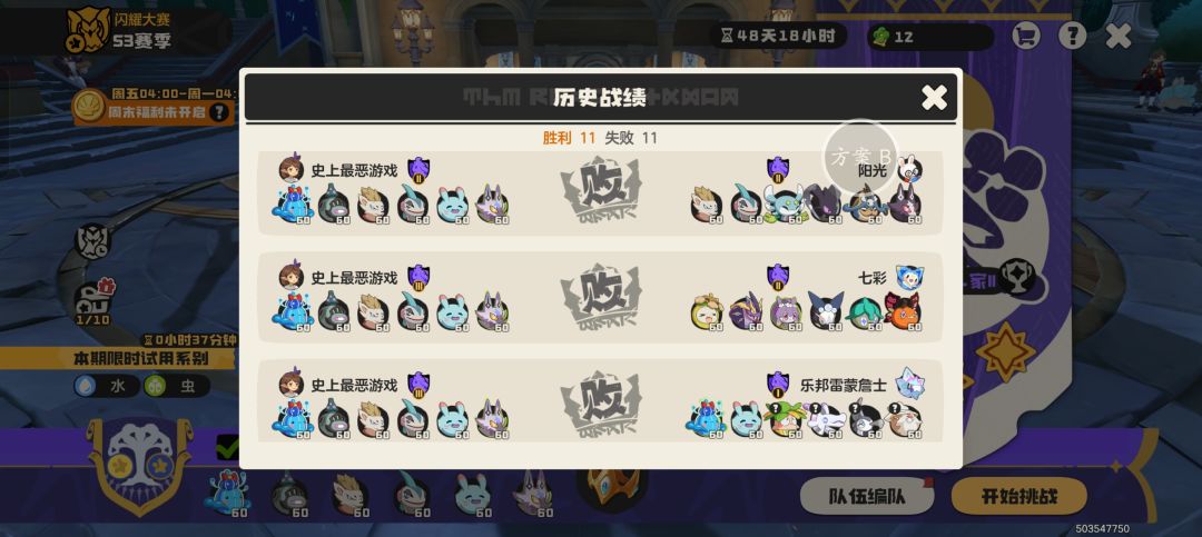 我只是想要个名片 1