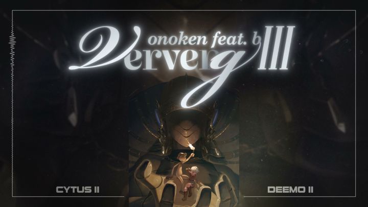 雷亚15周年 新曲试听:Ververg III截图