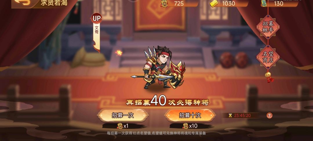 活久见!这是幸运还是不幸?! 3